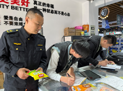 江苏省仪征市市场监管局胥浦分局开展预包装食品钠含量抽检